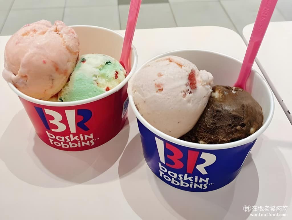 31冰淇淋 CITYLINK三重店