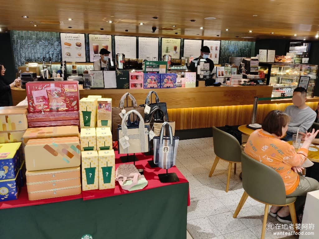 星巴克崇光門市 星巴克崇光門市菜單 大安區美食 大安美食