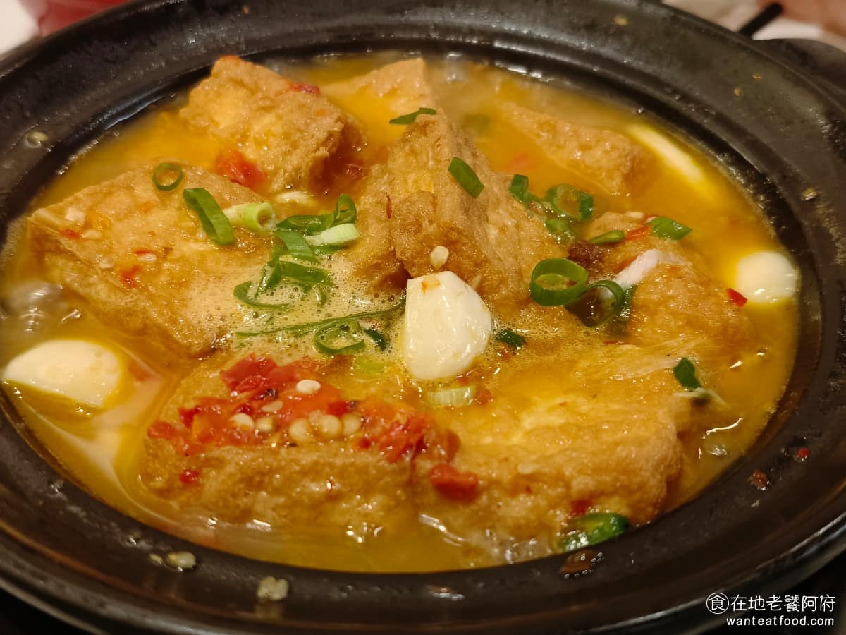 炒湘湘新莊宏匯店 炒湘湘新莊宏匯店菜單 美食 新莊副都心美食