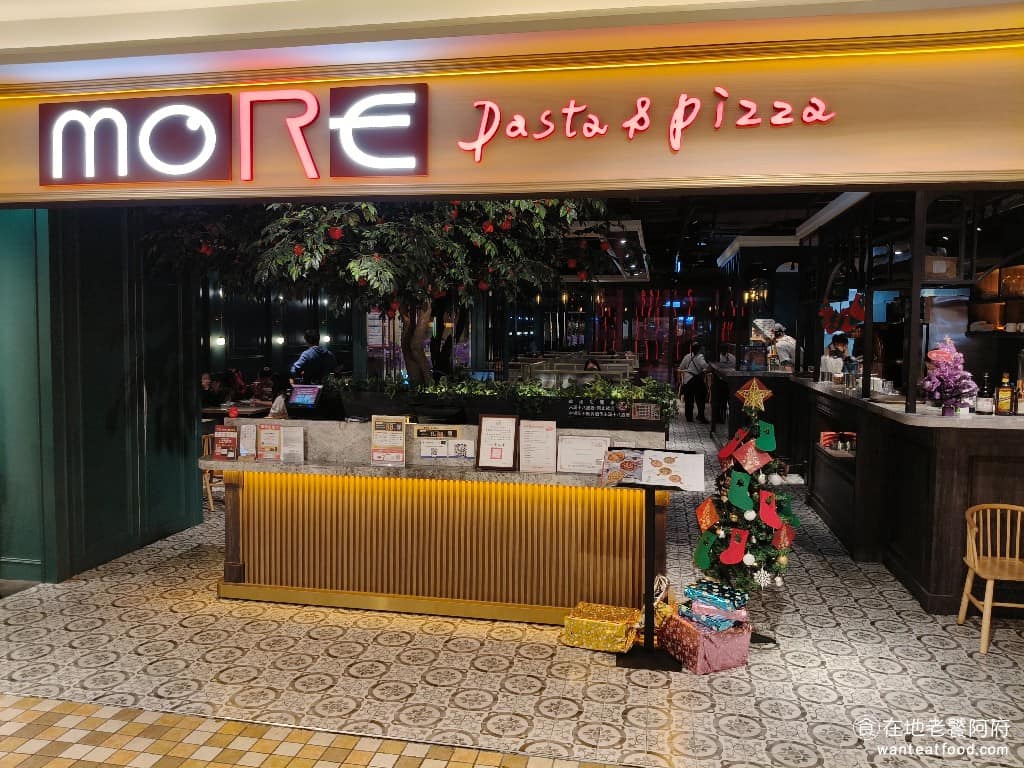 默爾 pasta pizza 台北統一時代店 信義區美食 信義美食