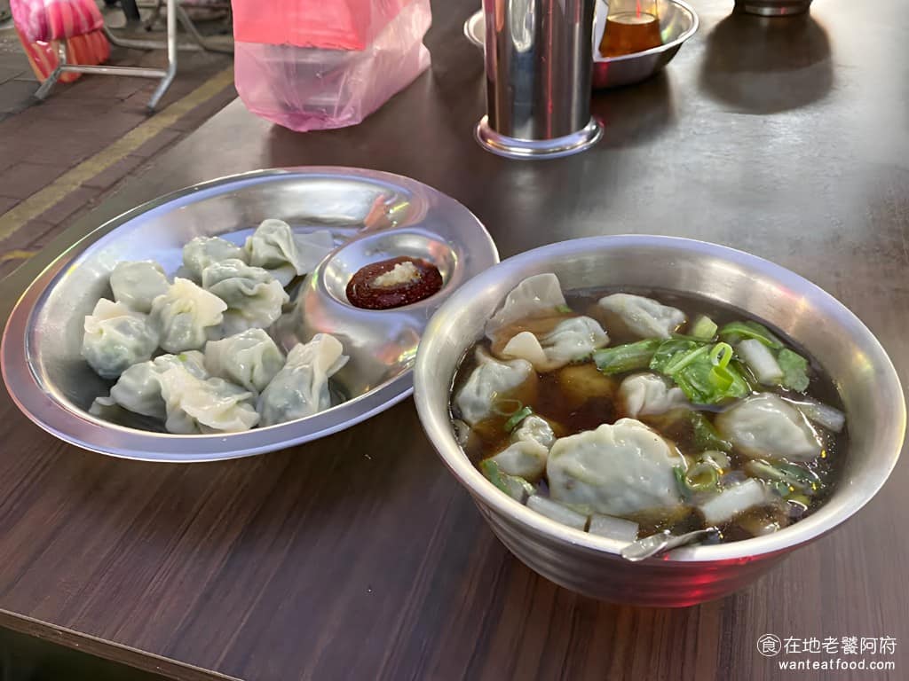 鴻水餃牛肉麵 鴻水餃牛肉麵菜單 中山區美食 中山美食 中山國小美食
