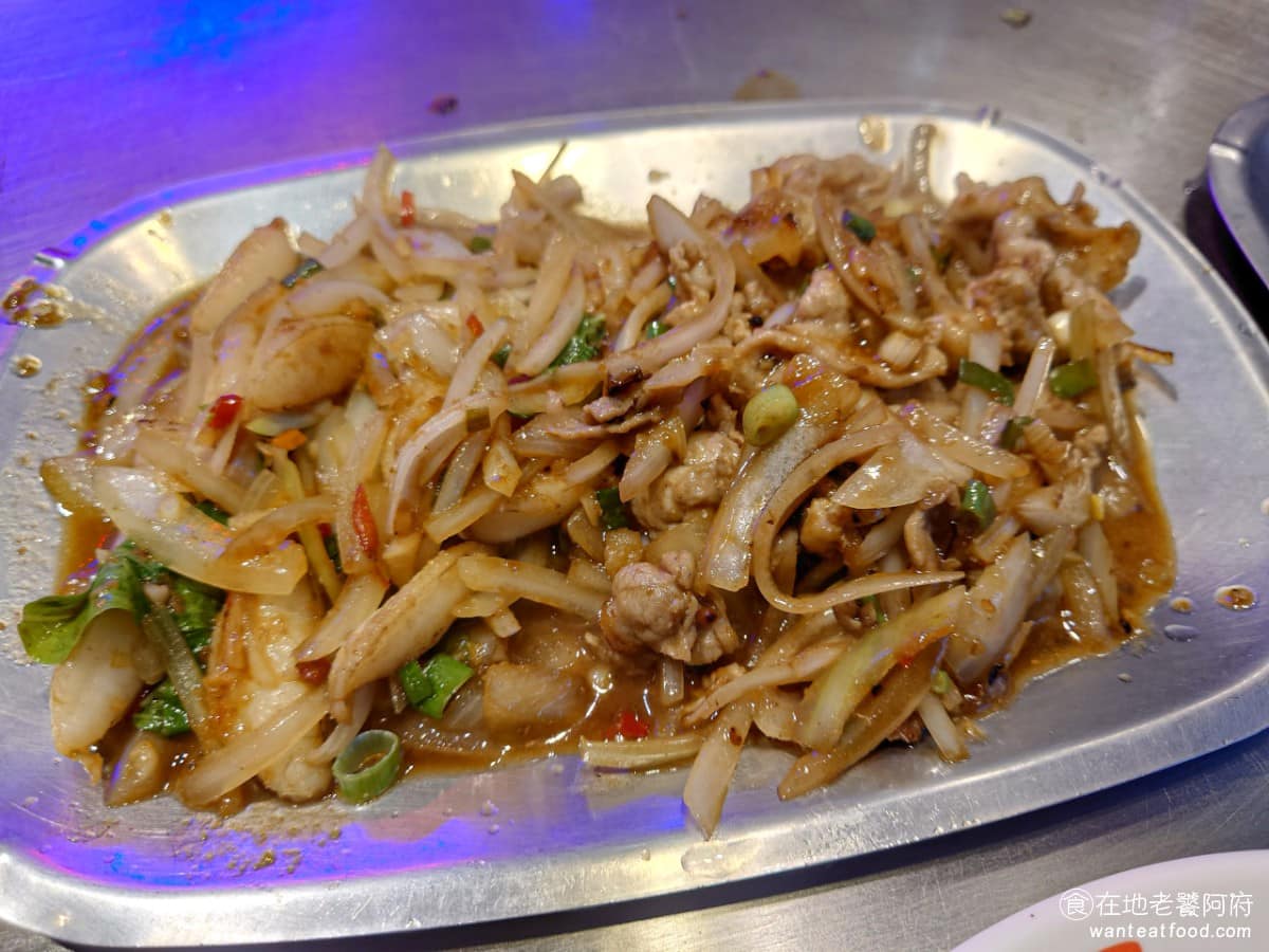 喫尤平價鐵板燒 公館店 中正區美食 中正美食 公館美食