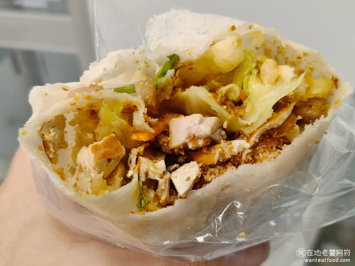 日落港金品潤餅捲 日落港金品潤餅捲菜單 淡水區美食 淡水美食