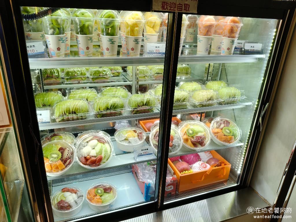 果樹媽媽統一時代百貨台北店 信義區美食 信義美食 市政府美食