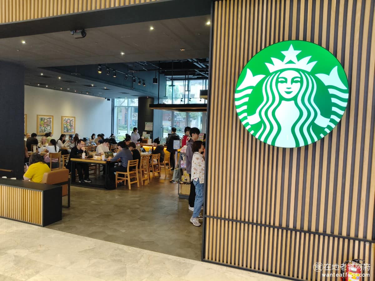 STARBUCKS 星巴克文心秀泰門市 南屯區美食 南屯美食