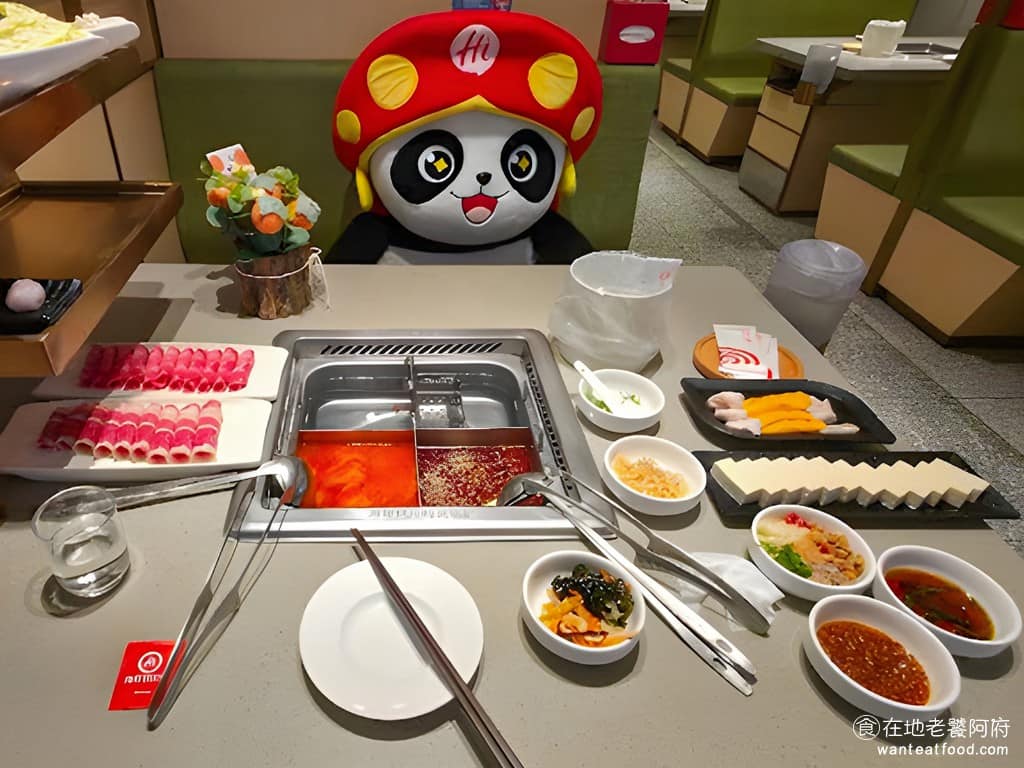 海底撈火鍋桃園台茂店 美食