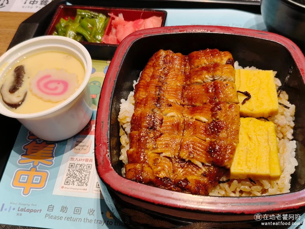 大江戶町鰻鰻EXPRESS南港三井LaLaport店