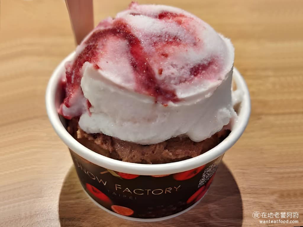 SNOW FACTORY 雪坊精品優格新光三越A11門市