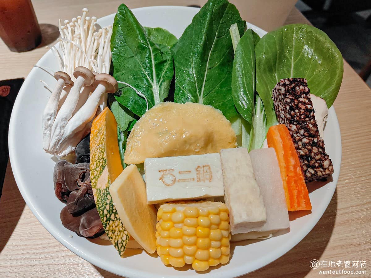 石二鍋台中文心家樂福店 南屯區美食 南屯美食