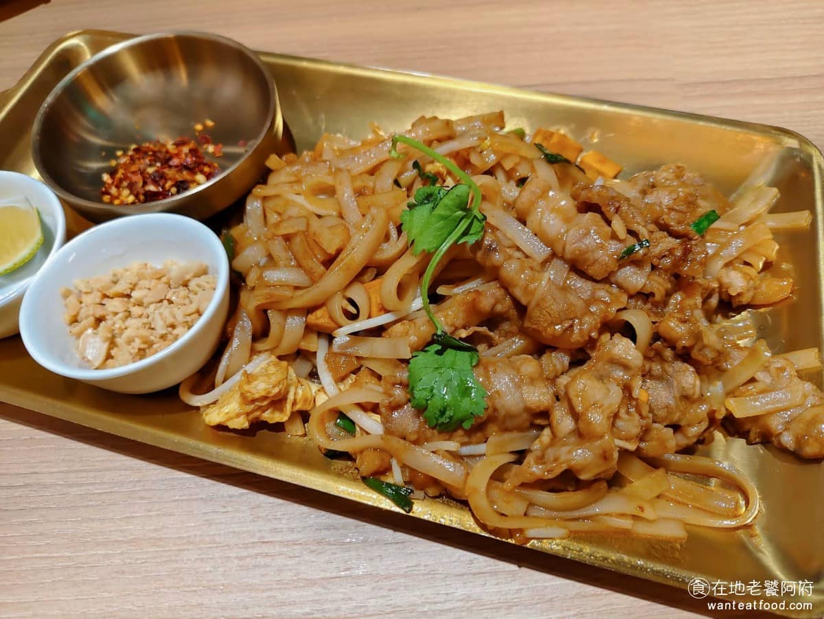 饗拋抛泰式料理萬家福蘆洲店 三重區美食 三重美食