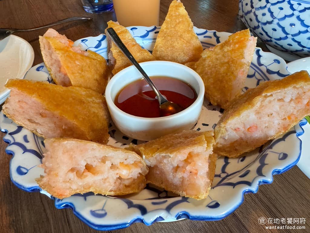 泰集桃園藝文店 泰集桃園藝文店菜單 美食 泰式料理 月亮蝦餅