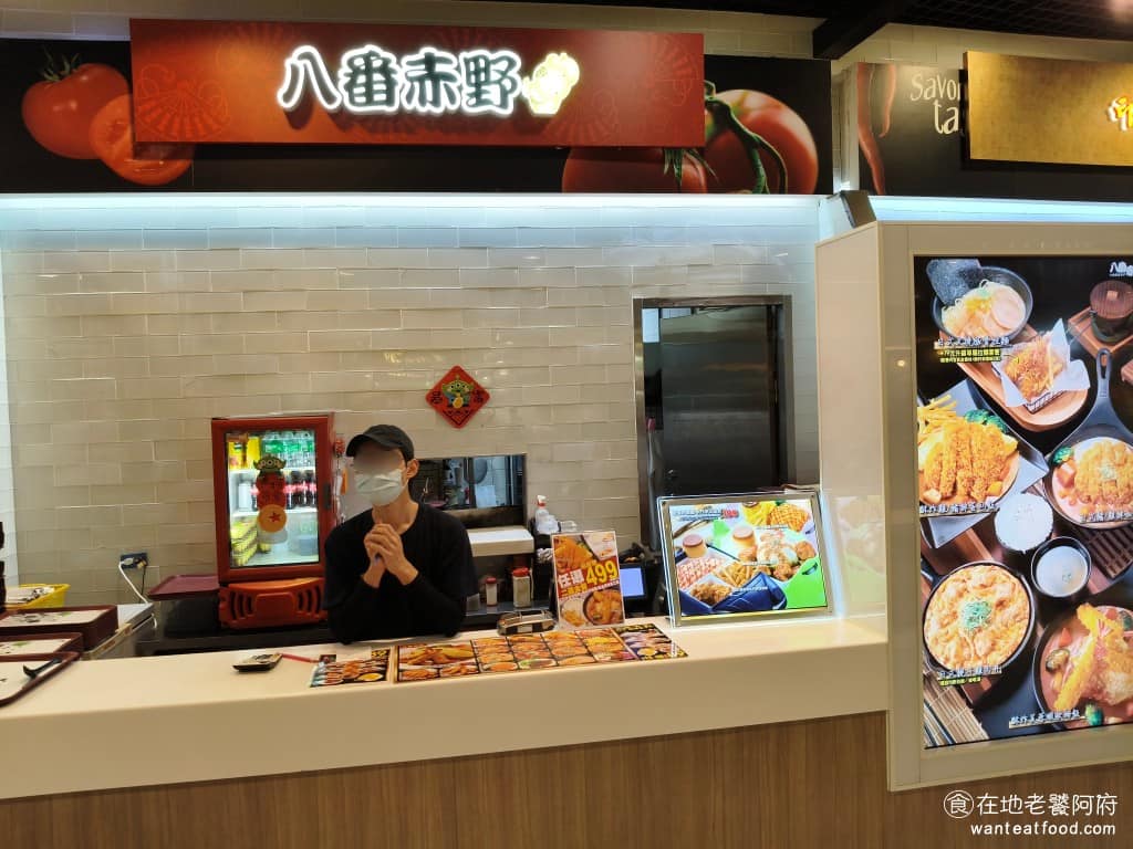 八番赤野日式料理桃園大江店 美食