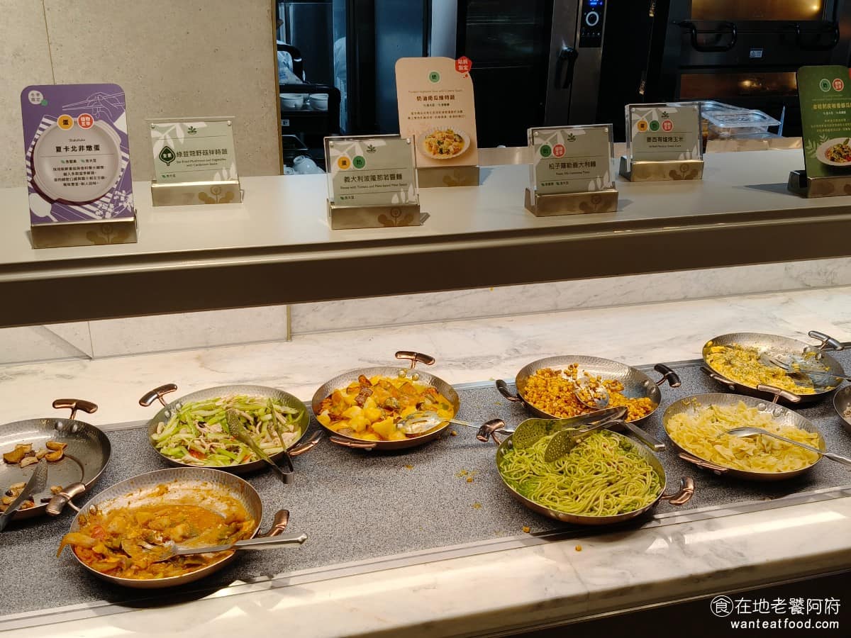 果然匯竹北遠百店 果然匯竹北遠百店菜單 美食