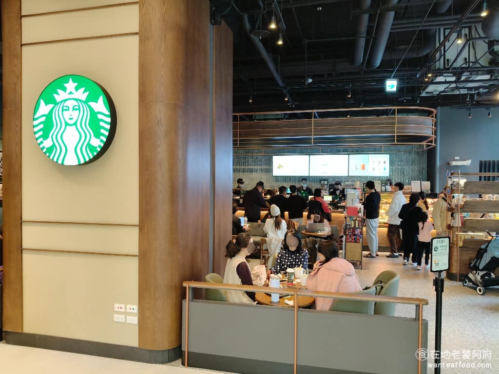 星巴克三重捷運門市 星巴克三重捷運門市菜單 三重區美食 三重美食