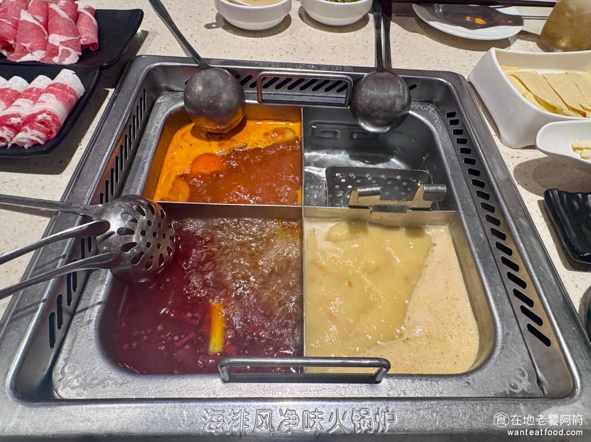 海底撈火鍋新竹店 海底撈火鍋新竹店菜單 東區美食 東美食