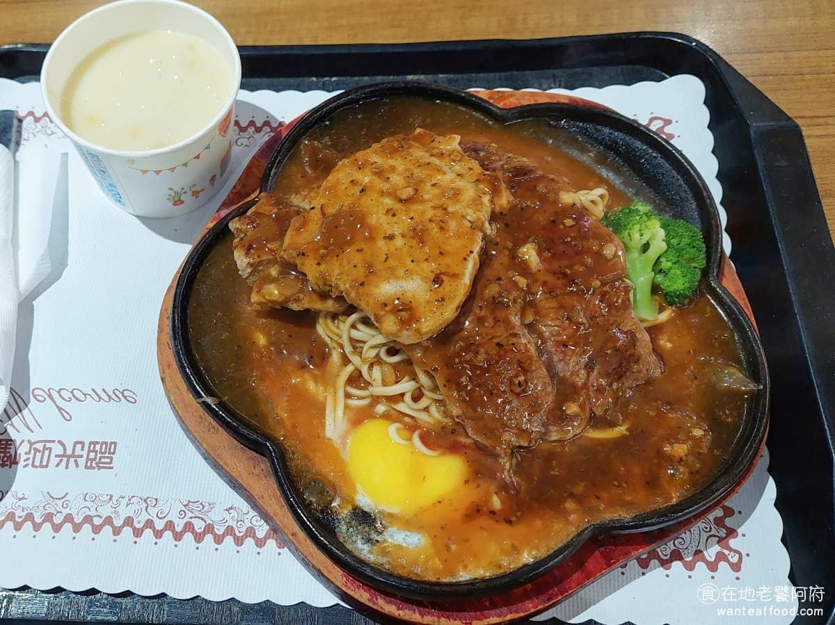 文心家樂福紐西蘭牛排 南屯區美食 南屯美食