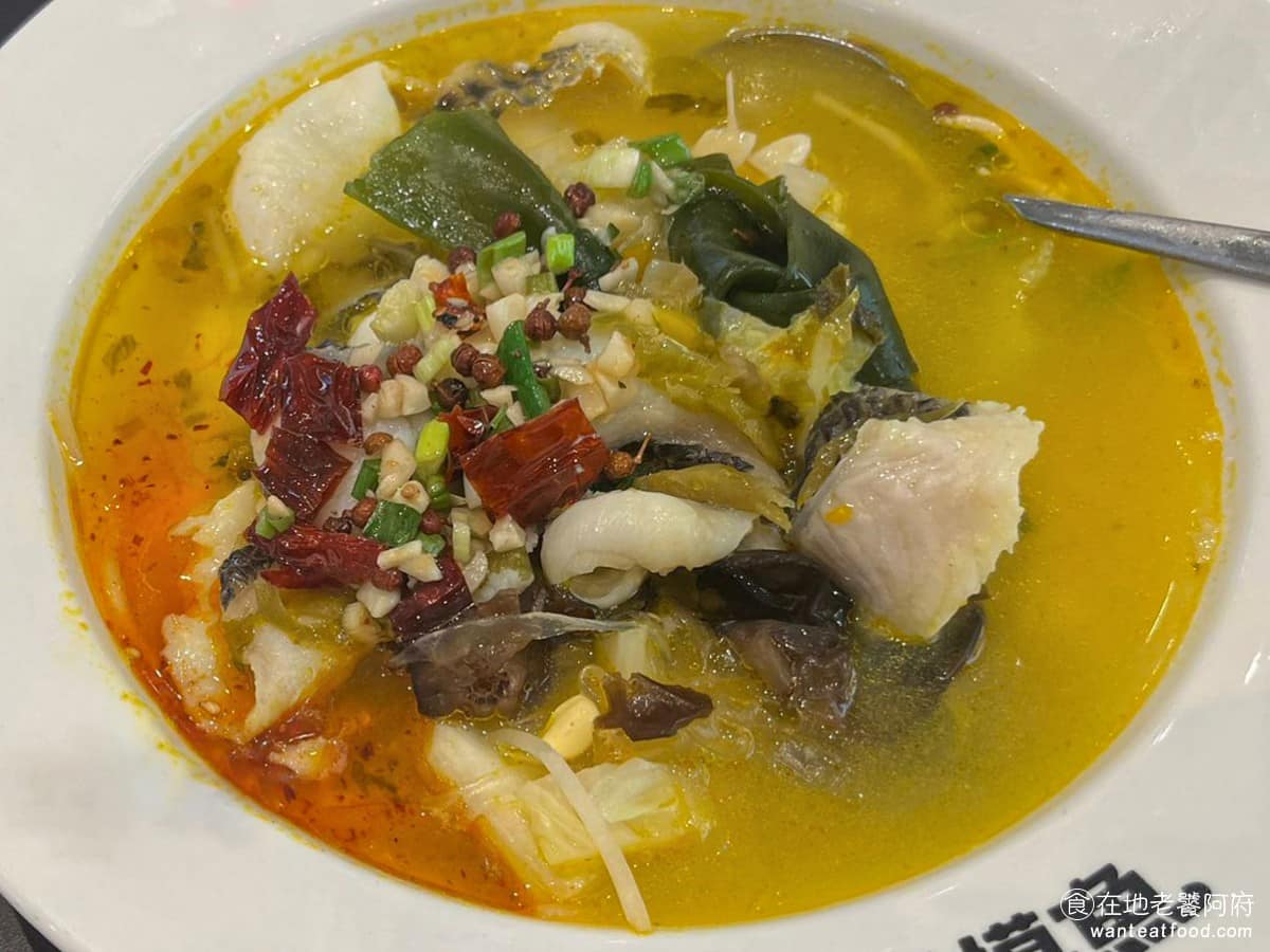好想摸魚宏匯店 好想摸魚宏匯店菜單 新莊區美食 新莊美食