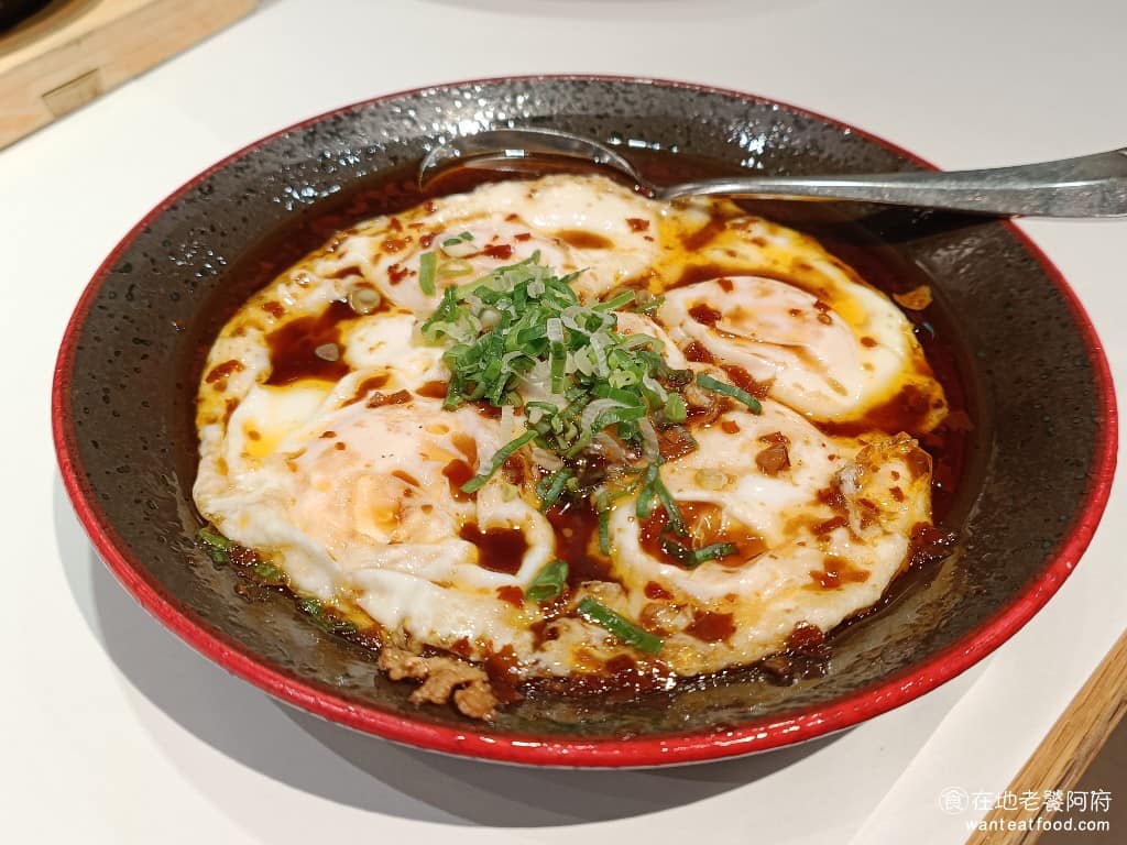 時時香南港車站店 時時香南港車站店菜單 南港區美食 南港美食