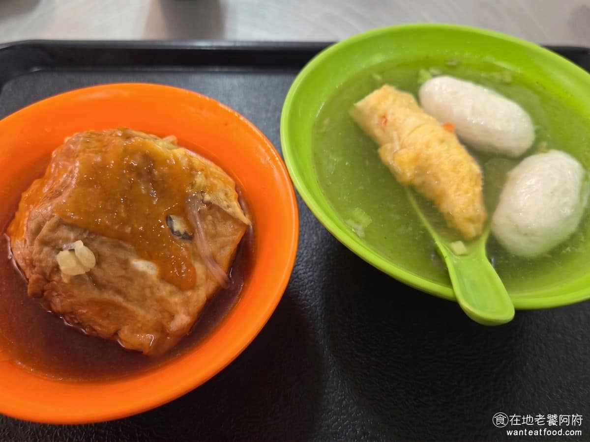 淡水老牌阿給創始店 淡水老牌阿給創始店菜單 淡水區美食 淡水美食