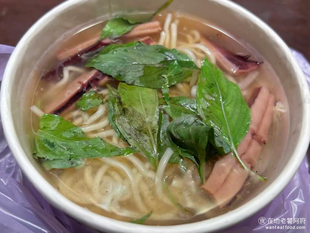 三姊魷魚焿 台灣小吃 魷魚焿