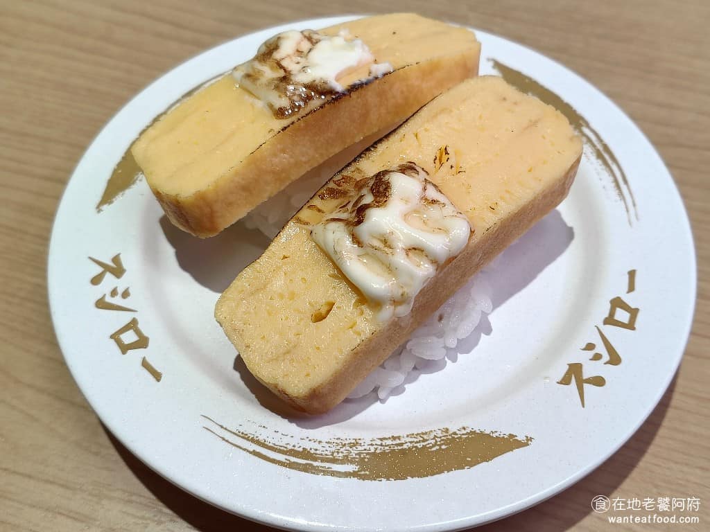 スシロー壽司郎汐止遠雄店 汐止區美食 汐止美食