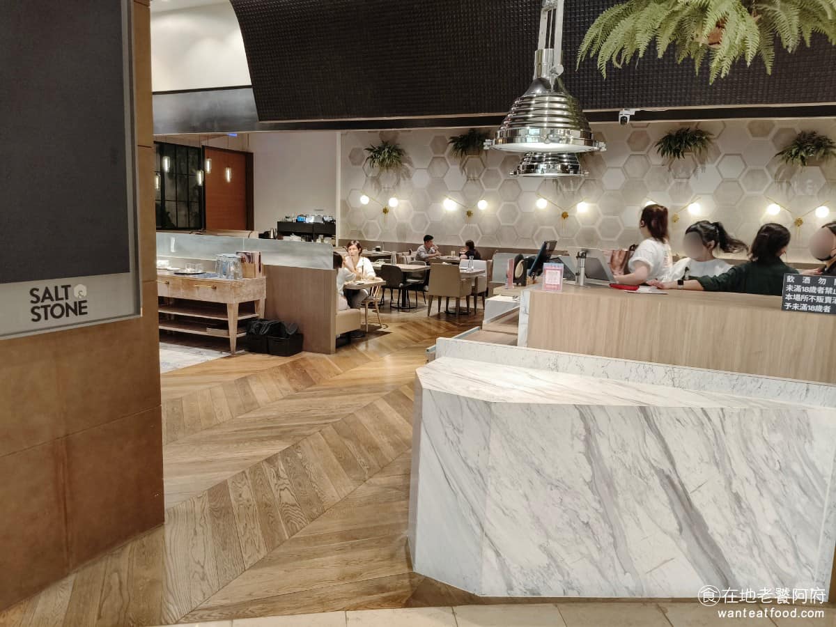 SALT&STONE 台北101餐廳 信義區美食 信義美食 義式料理