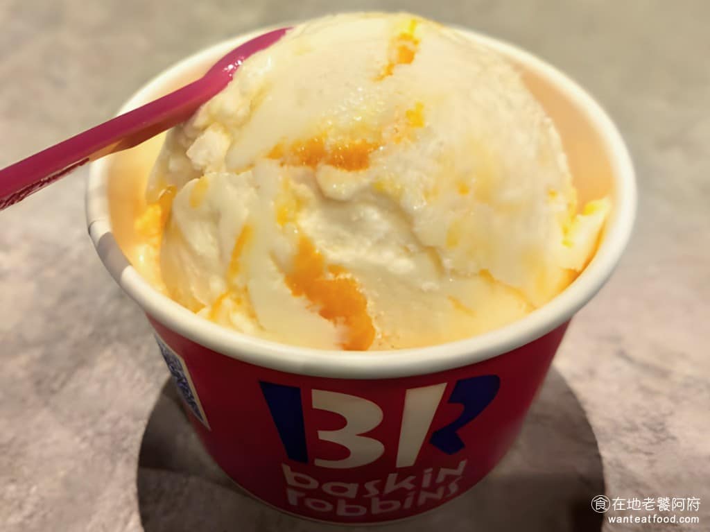 31冰淇淋新光三越台北天母二館店 士林區美食 士林美食