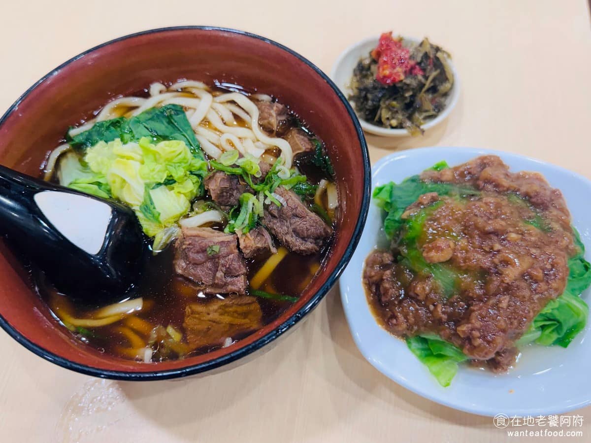 三商巧福國光門市 三商巧福國光門市菜單 大里區美食 大里美食