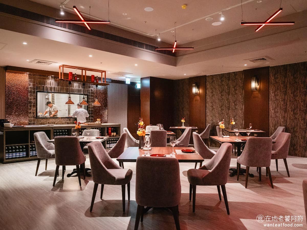 AURA Bar Grill 松山區美食 松山美食 忠孝復興美食