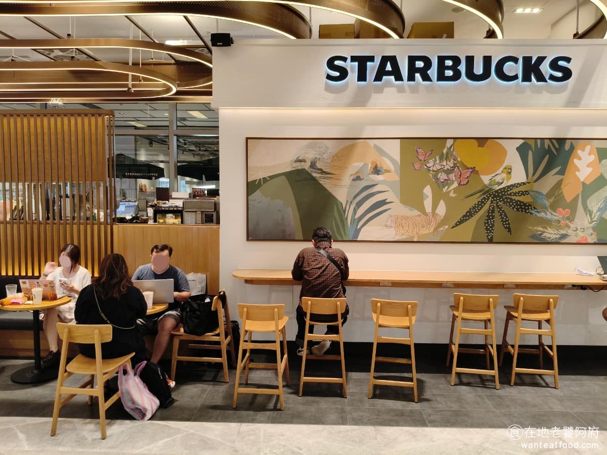 Starbucks星巴克新莊宏匯門市 新莊區美食 新莊美食