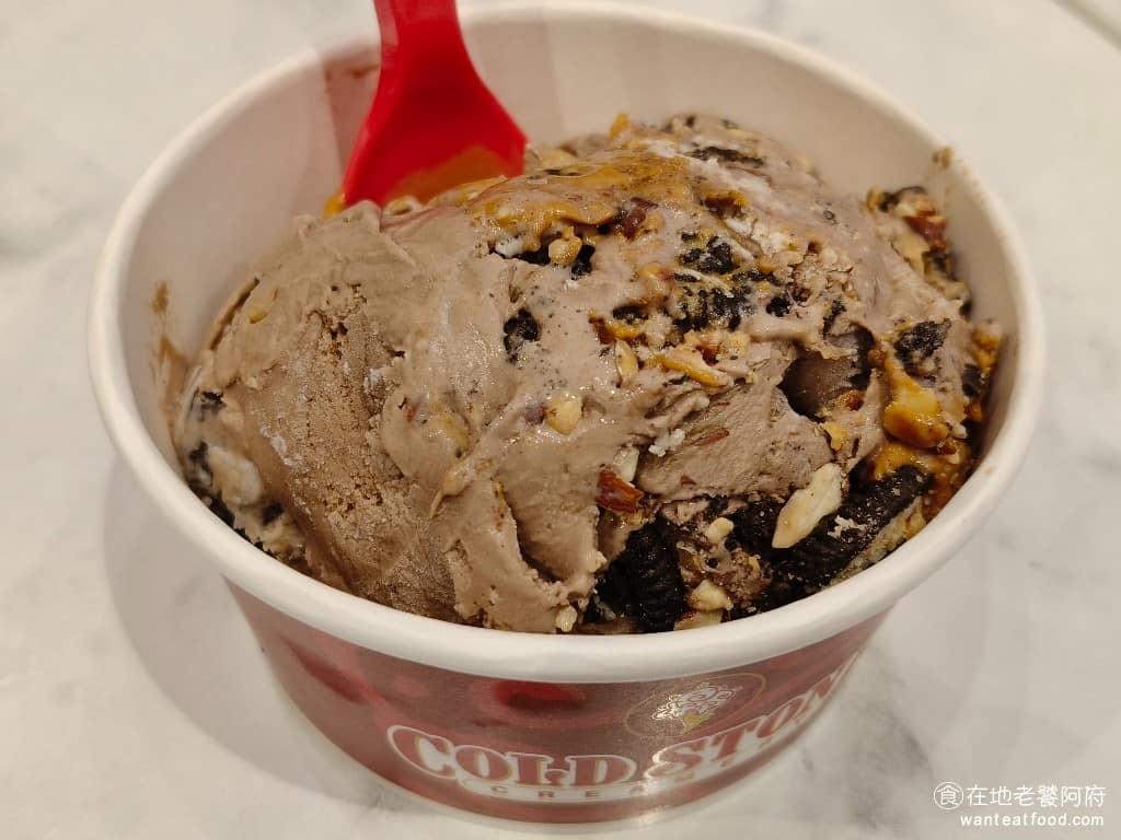 COLD STONE 內湖 內菜單 內推薦 南港區美食 南港美食 南港軟體園區美食 甜點點心 冰淇淋