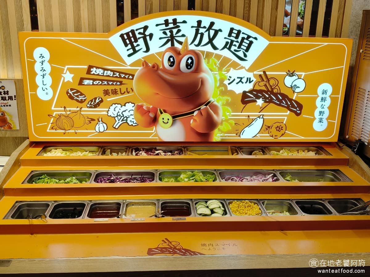 焼肉スマイル 燒肉Smile 台中文心秀泰店自助吧 南屯區美食