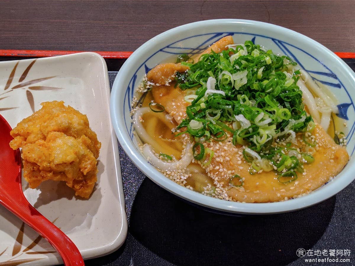 丸亀製麵比漾廣場店 丸亀製麵比漾廣場店菜單 永和區美食 永和美食