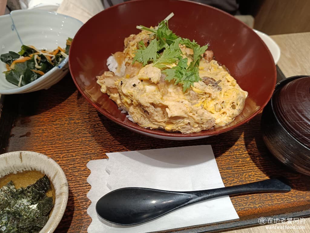 大戶屋新店家樂福店 大戶屋新店家樂福店菜單 新店區美食 新店美食 七張美食