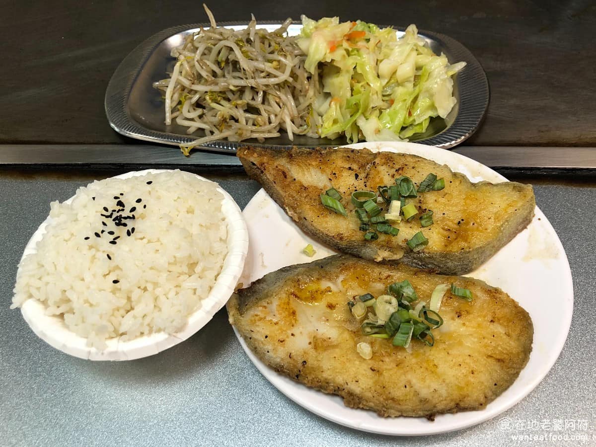33鐵板燒 33鐵板燒菜單 中和區美食 中和美食