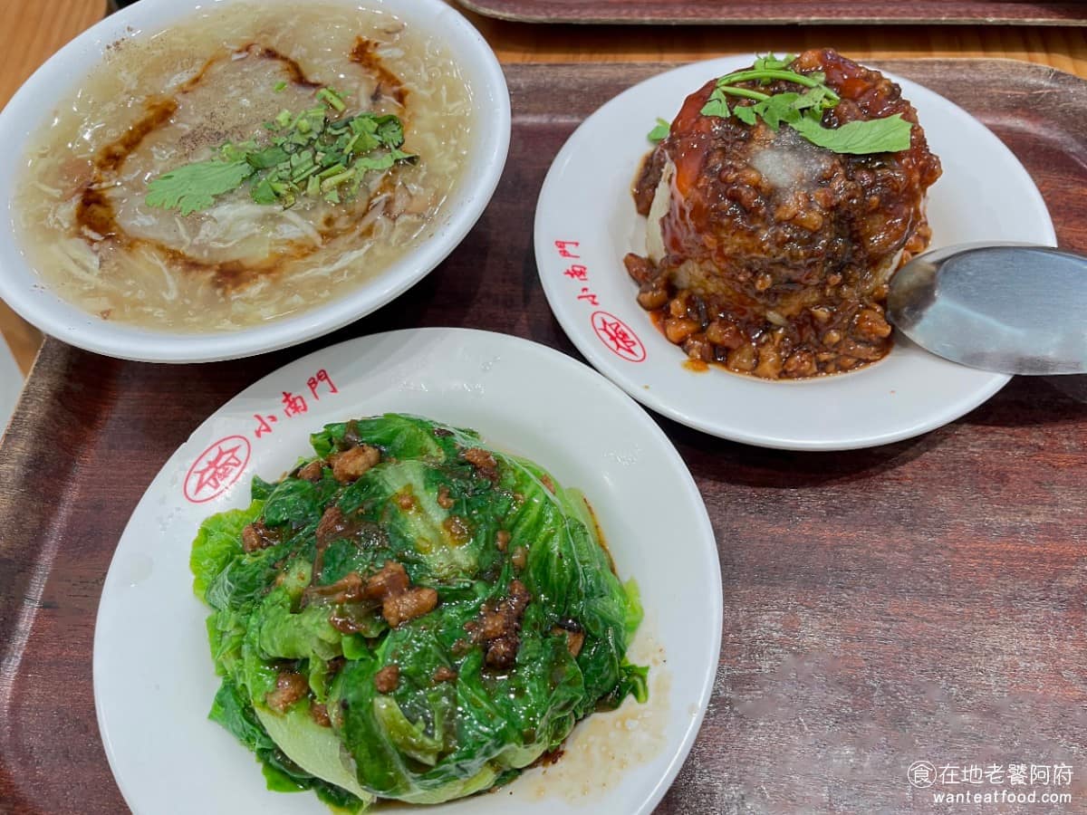 小南門傳統豆花台北101店 信義區美食 信義美食