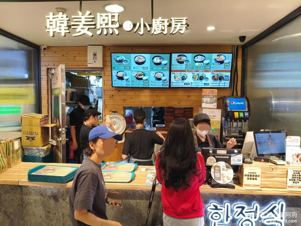 韓姜熙의小廚房新光中港店 西屯區美食 西屯美食