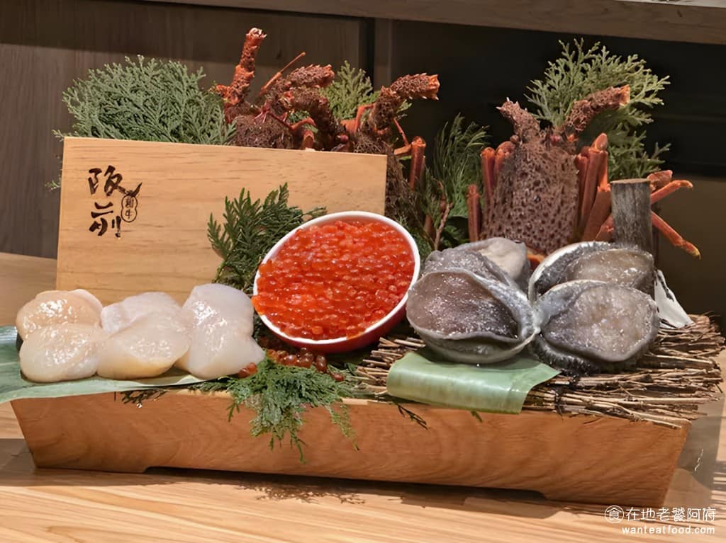 阪前鐵板燒台北SOGO忠孝店 大安區美食 大安美食 忠孝復興美食