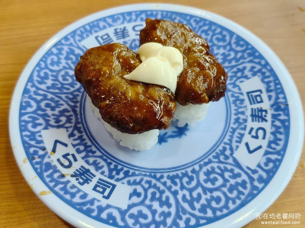 くら寿司藏壽司中壢大江店 美食