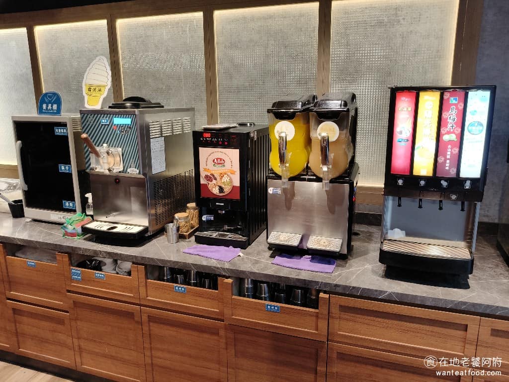 這一小鍋中壢家樂福店 美食