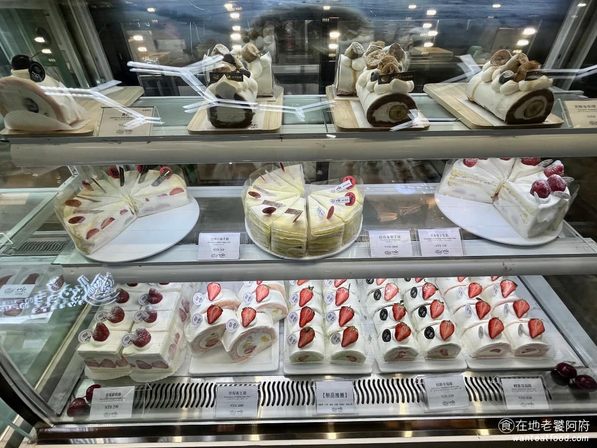KOBE SWEETS CAFE 神戶果実微風南山 信義區美食