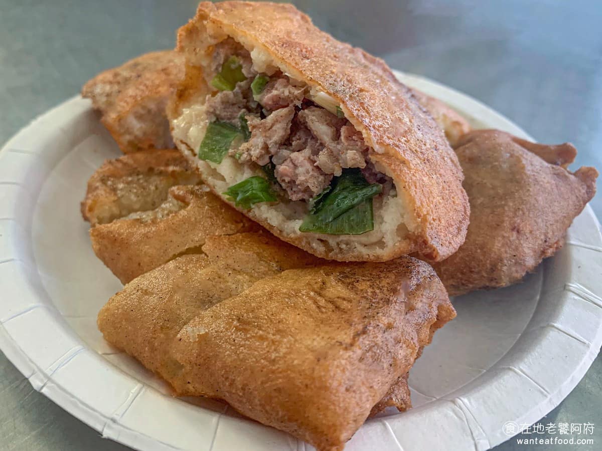 王元吉炸粿 王元吉炸粿菜單 大甲區美食 大甲美食 台灣小吃 炸粿