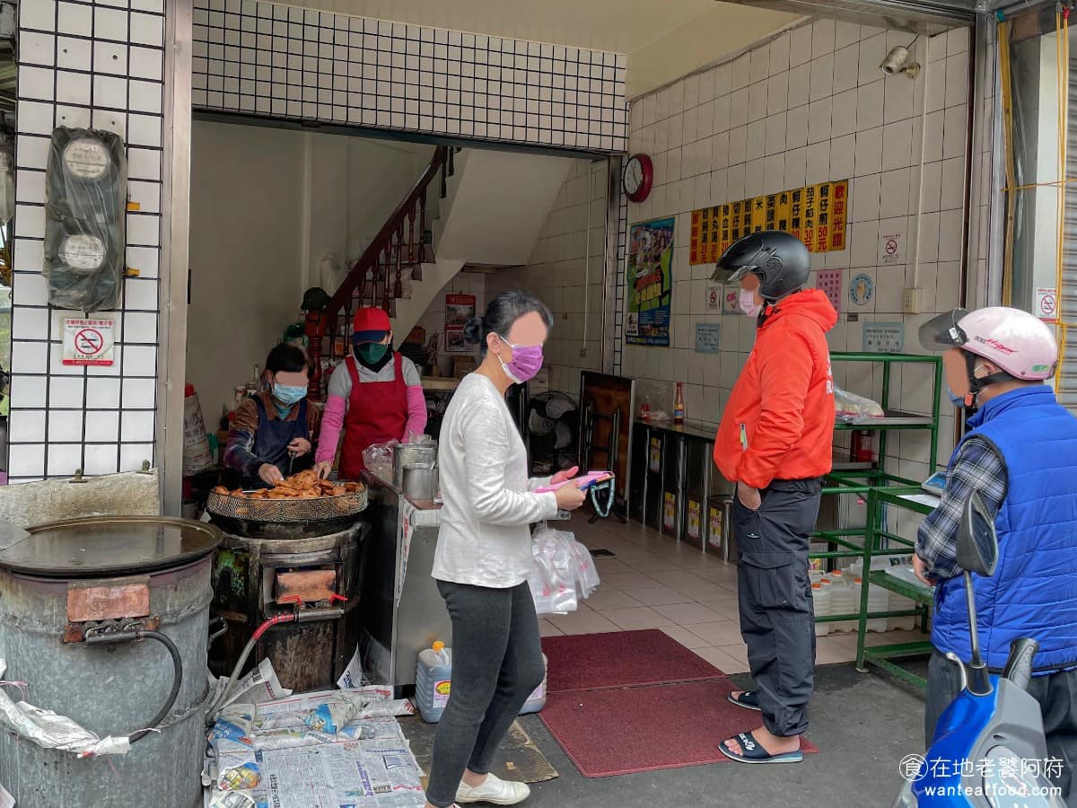 王元吉炸粿 王元吉炸粿菜單 大甲區美食 大甲美食 台灣小吃 炸粿