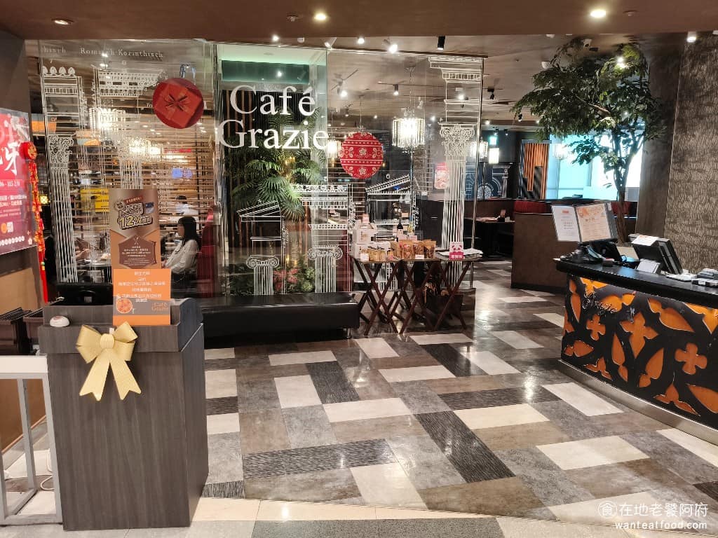 義式屋古拉爵中壢大江店 美食