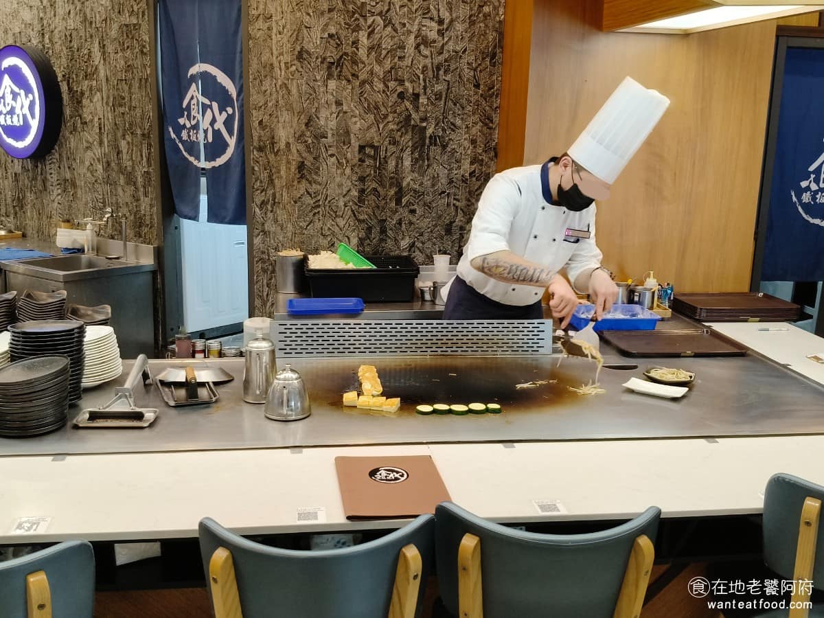 食代鐵板燒家樂福文心店 南屯區美食 南屯美食