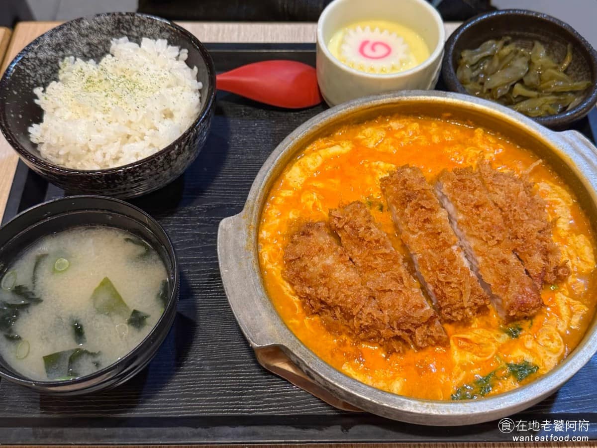 班鳩的窩愛買三重店 班鳩的窩愛買三重店菜單 三重區美食 三重美食