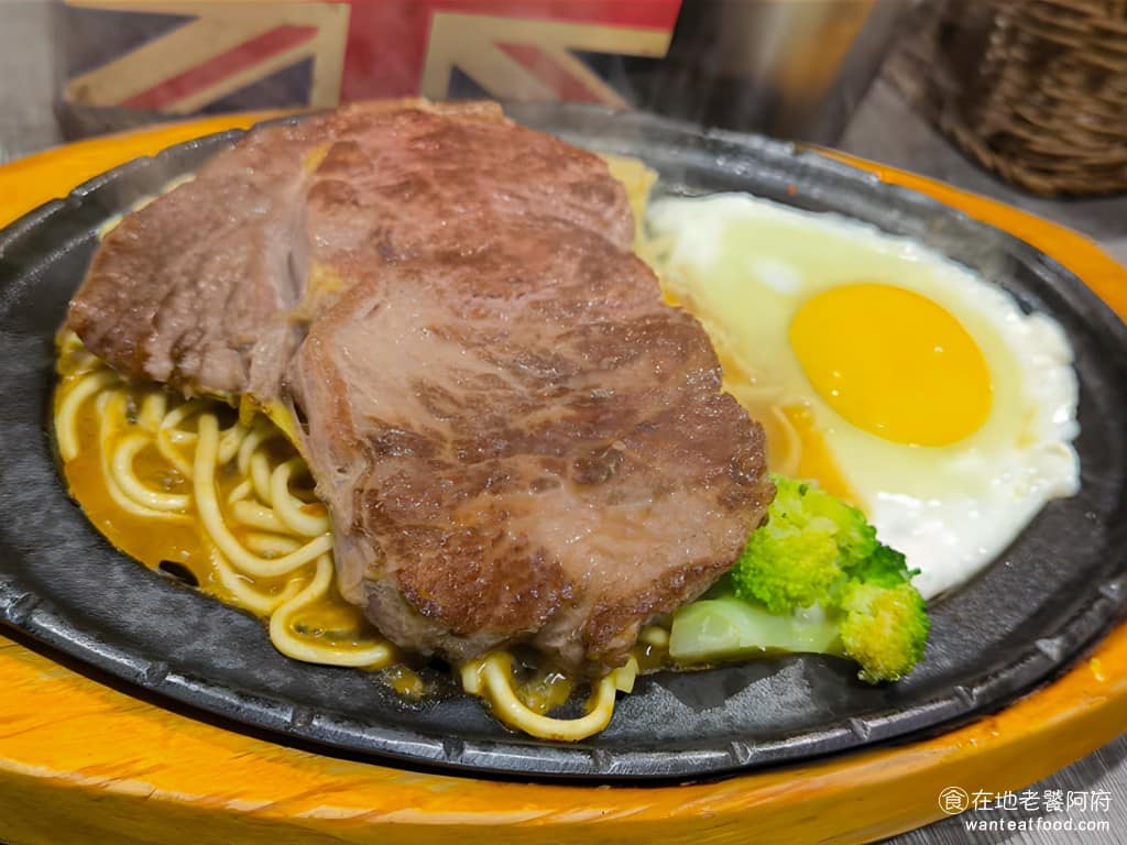 孫家將臺式牛排經國店 美食