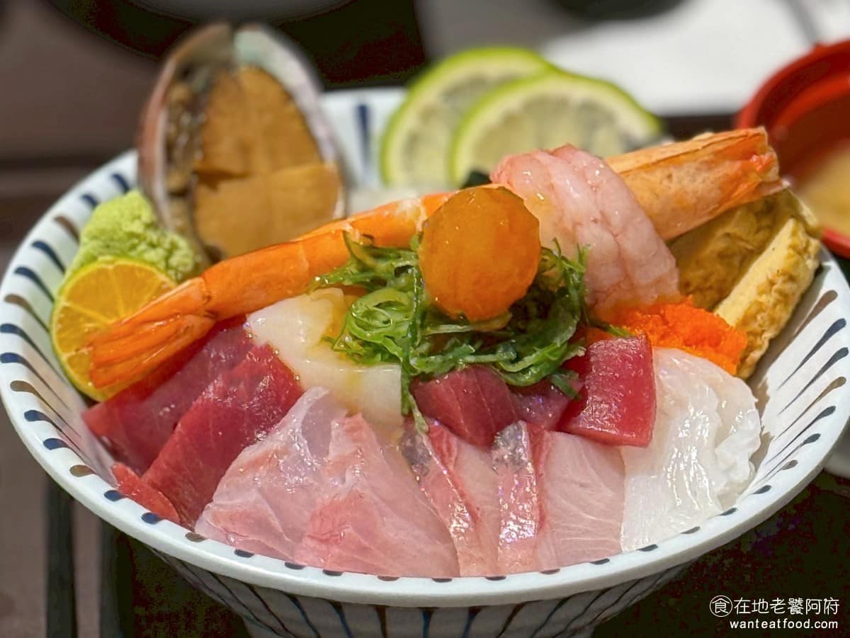 長兵魚屋台北101店 信義區美食 信義美食 日式料理 生魚片