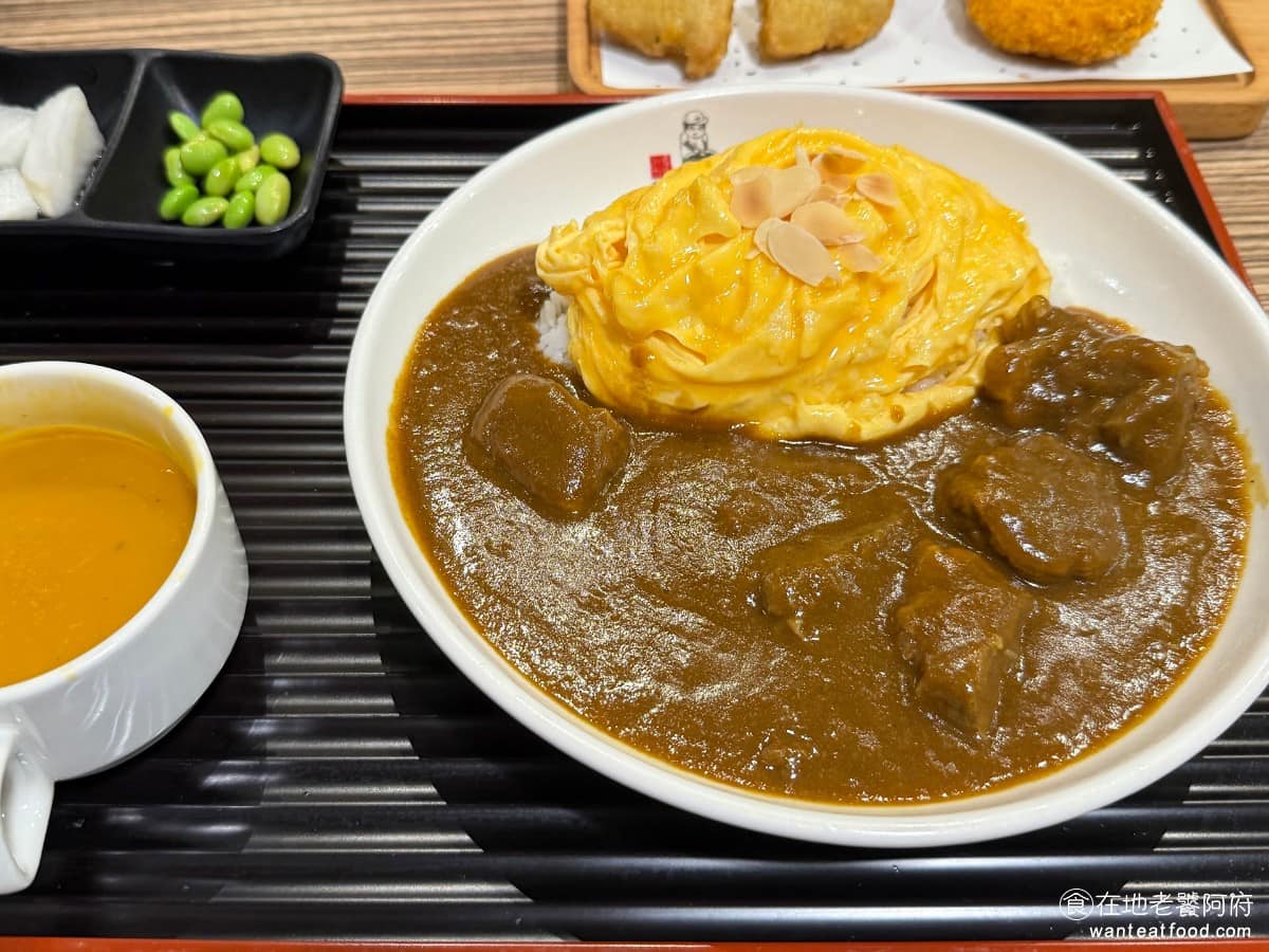 Mr.咖哩大魯閣新時代 iFG遠雄台中店 東區美食 東美食 日式料理 咖哩飯