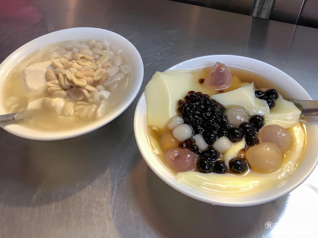 丁香豆花食創館 丁香豆花食創館菜單 中山區美食 中山美食